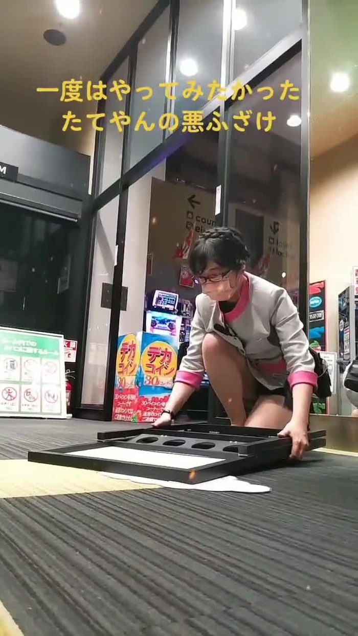 -_-｛ タイツヤンversionII evK5ORJvMBz0VV1 140