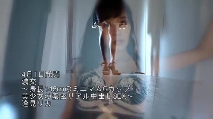 ゆうの選ぶAVはいいぞ yuuu3218 137