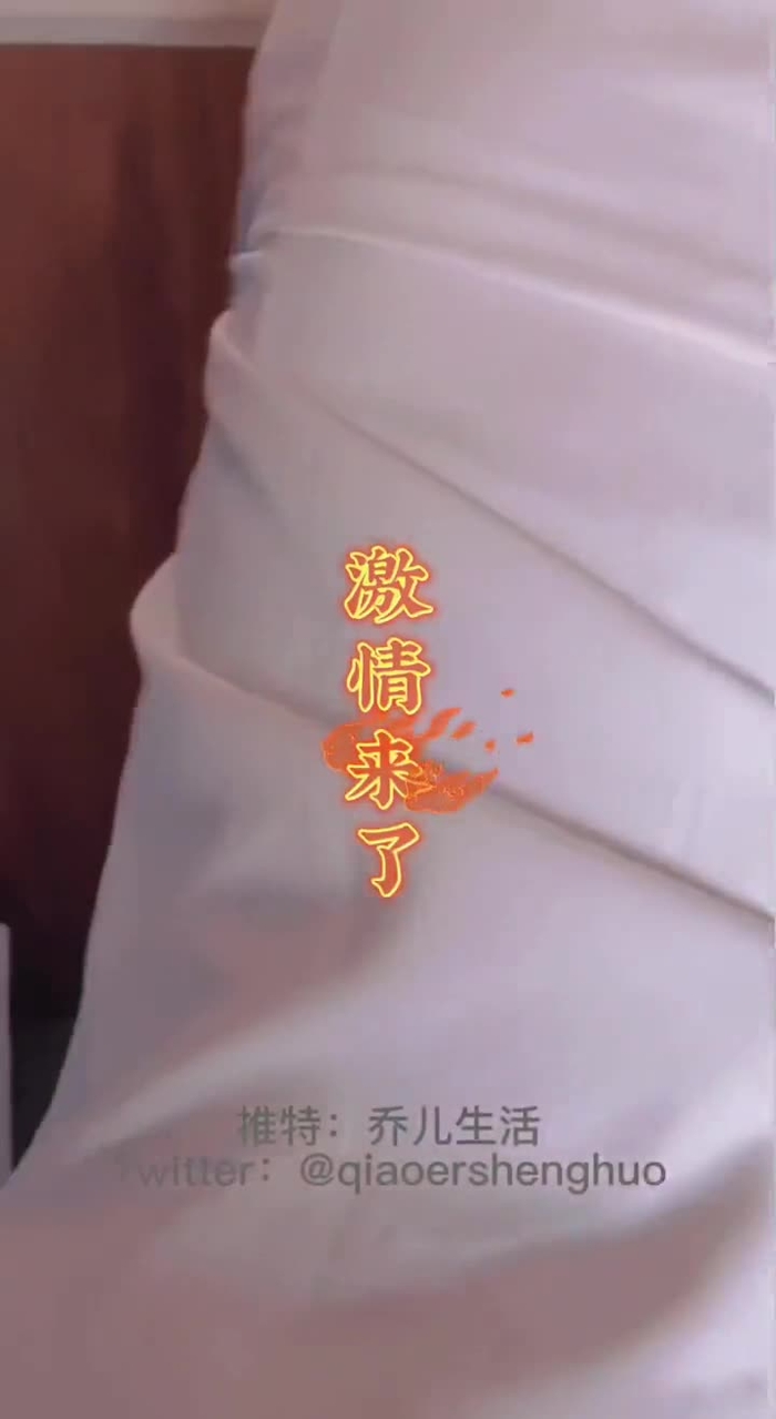 乔儿生活💋 qiaoershenghuo 158