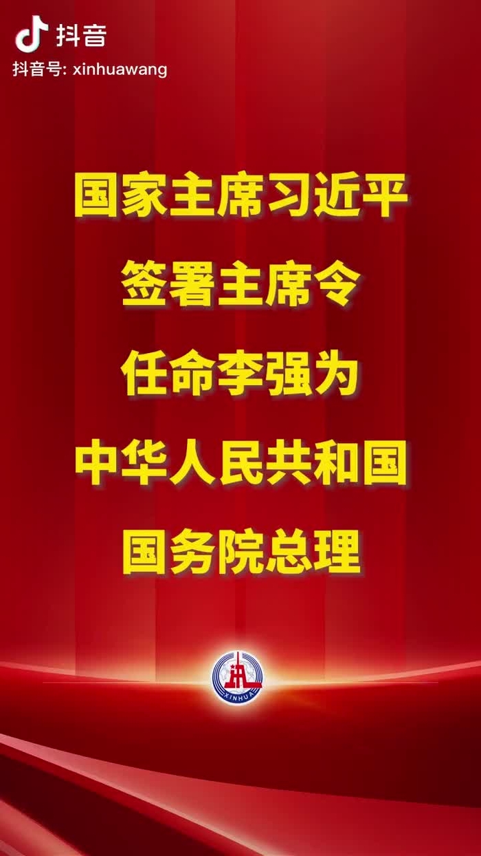 秋意浓 qiuyino93432568 17