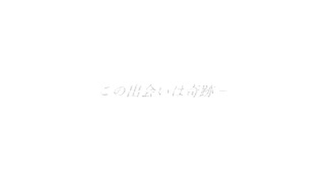 Ero Goten ero_goten 1112