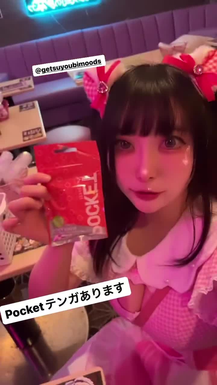 まぐりこ🖤🍒fantia更新中♪歌舞伎町にいるよ！ maguriko