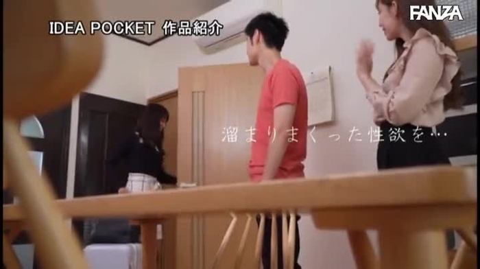教えてAV先生 av_sensei 143