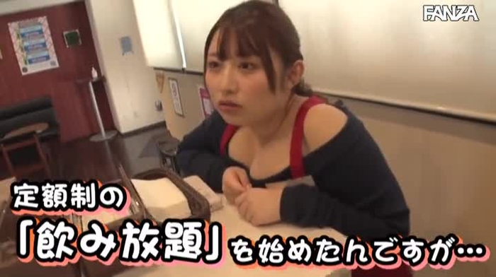 巨乳ちゃん動画 pahupahu0909 1664