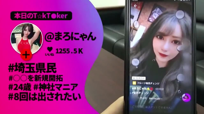 あざーーーーーーーーーす!! mzml_wr6 1849