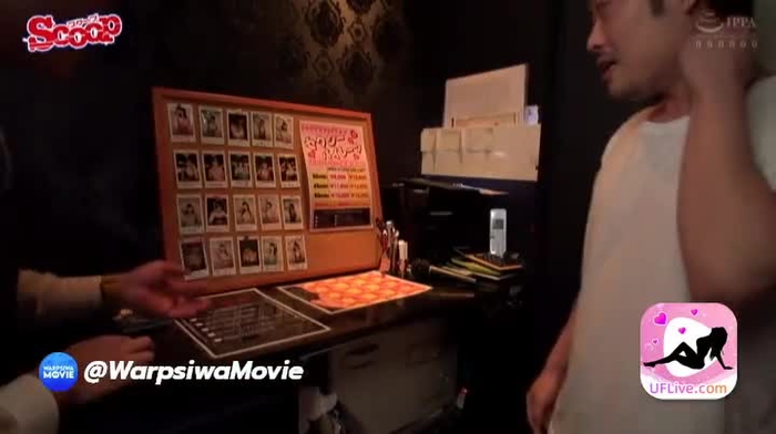 WarpsiwaMovie (349K) WarpsiwaMovie 56