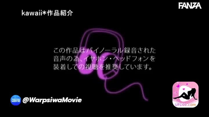 WarpsiwaMovie (349K) WarpsiwaMovie 119