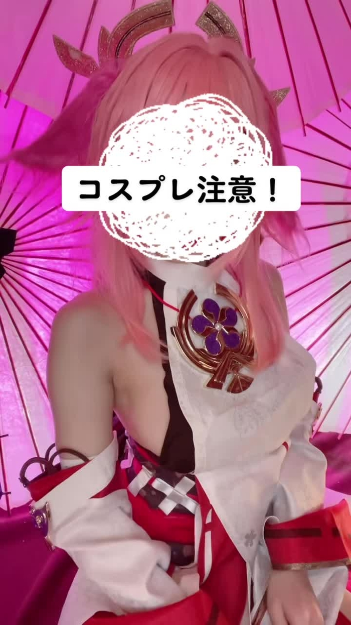 苦手な人はスクロールしてね！ #コスプレ #原神#コスpu子
