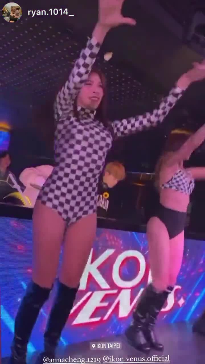 Anna～安安 Anna19971219 98