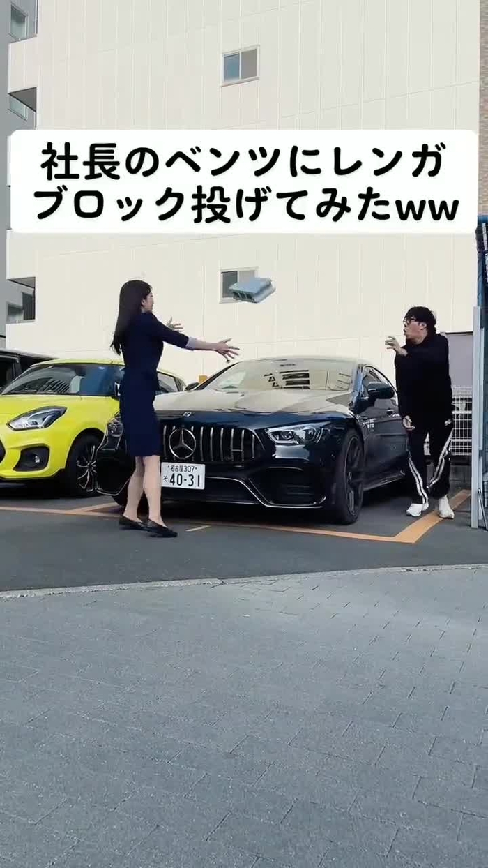 -_-｛ タイツヤンversionII evK5ORJvMBz0VV1 143