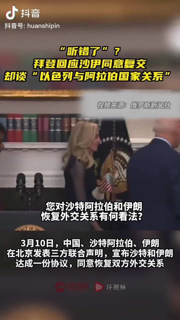 梦想家拉斐尔（互fo） xiangchunerxin1 31