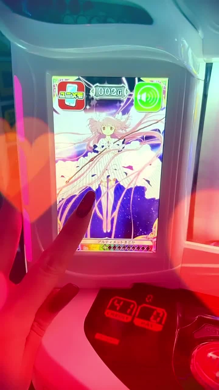 ほしまみ 🌟 でちゃう！ hoshi_mami_d 108
