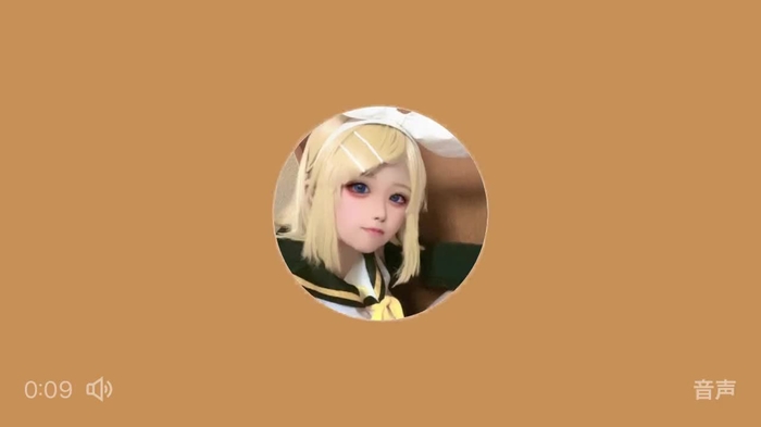かれん🐰🐣 倉コス両日 karen_0605_kkk