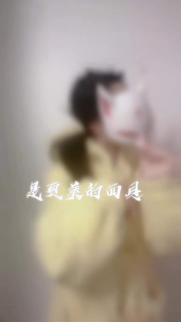 🔮🐉 #cosplay #fypシ #fyp 1