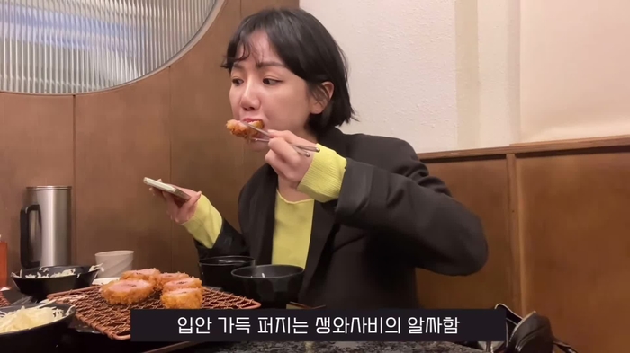 #youtube #맛나디아 보러오세요🫶🏻 프로필 링크 or ‘나디아 홍 nadia_hong’ 🔍 6