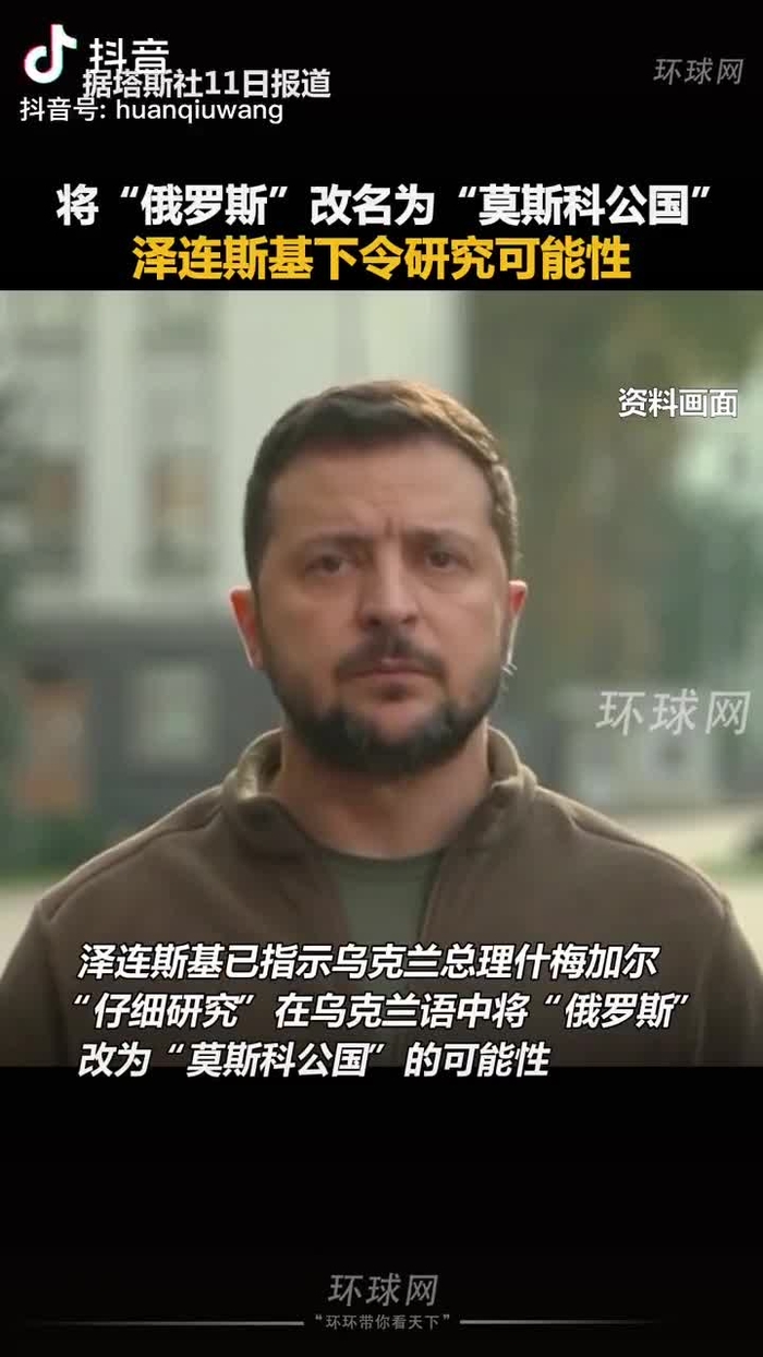 梦想家拉斐尔（互fo） xiangchunerxin1 32