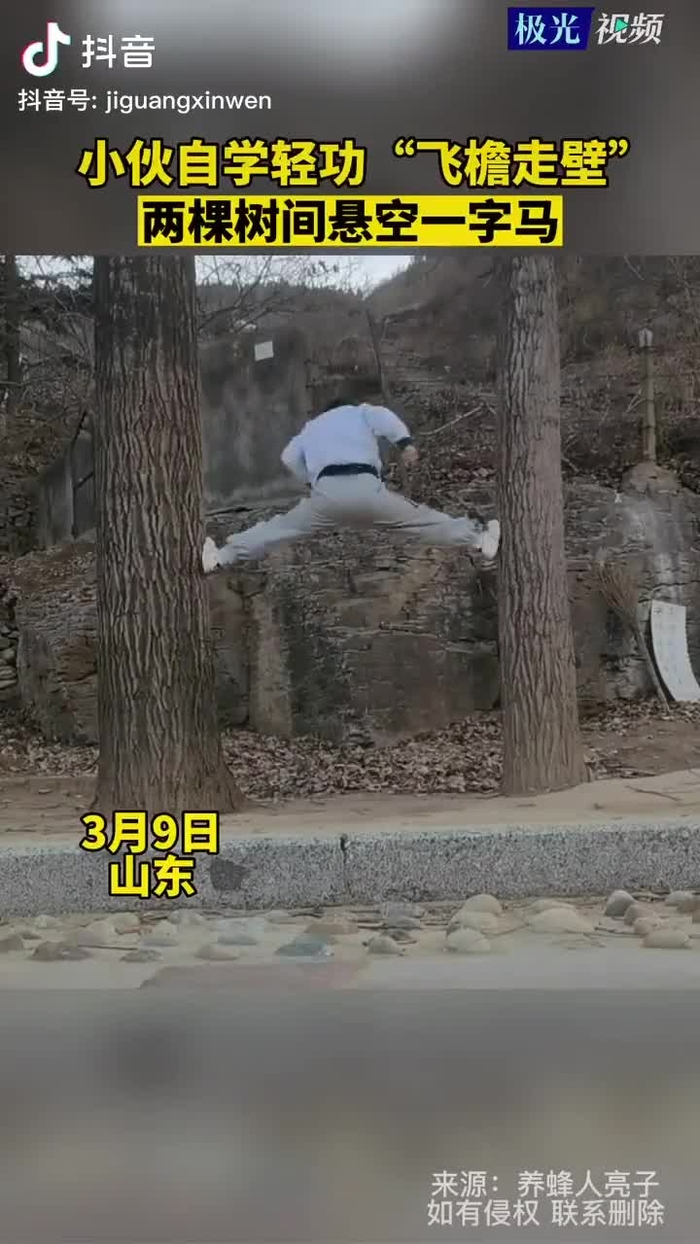 秋意浓 qiuyino93432568 32