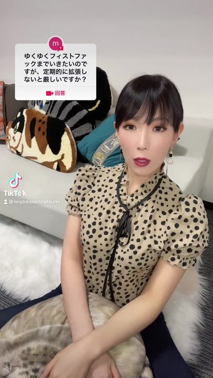 Natsumi🇯🇵ドライオーガズム 723STUDIOK 154