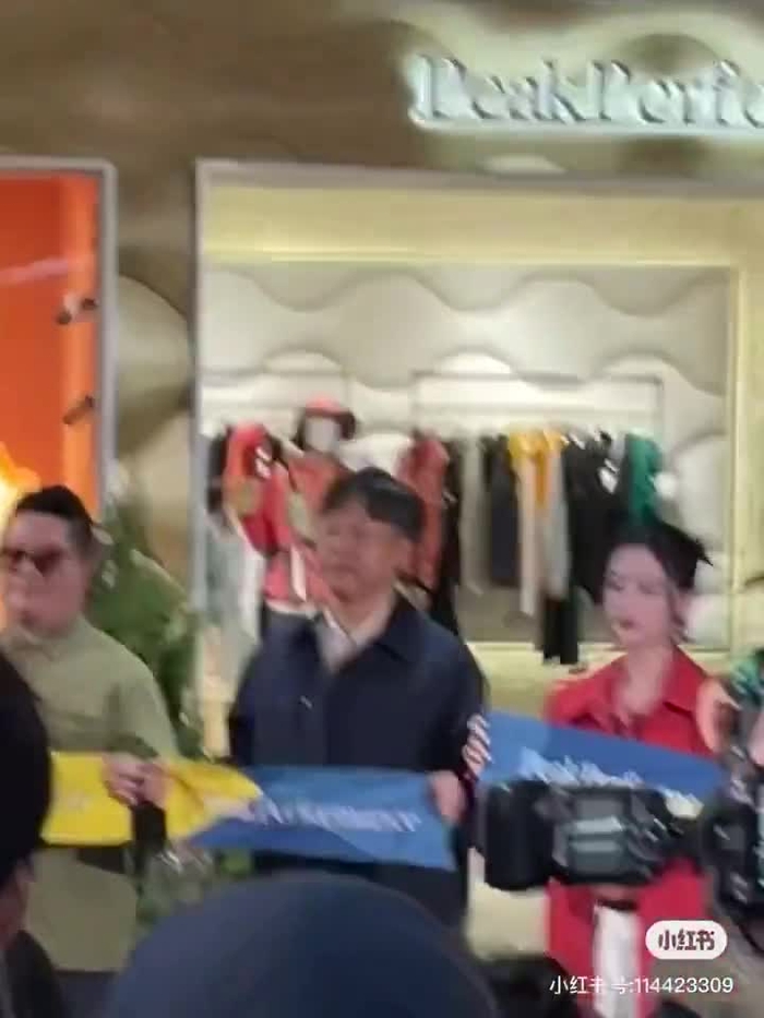Simply Zhou Ye 周也 SimplyZhouYezi 74