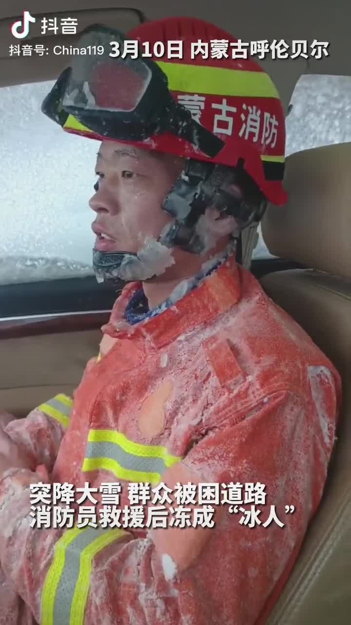 梦想家拉斐尔（互fo） xiangchunerxin1 30