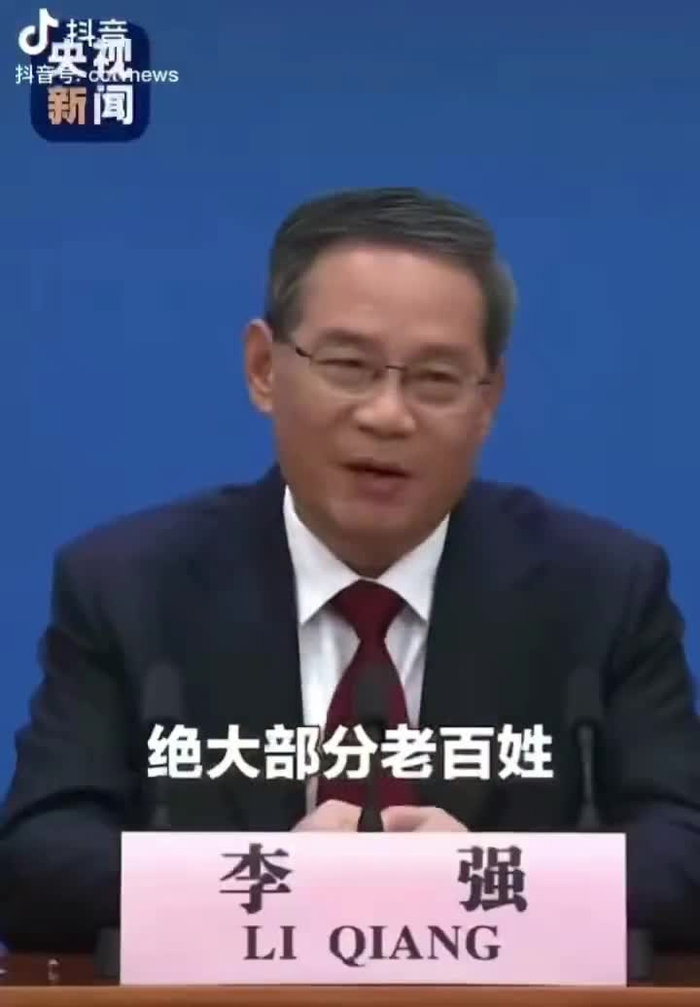 英子颯爽爽 wuliao17378237 2