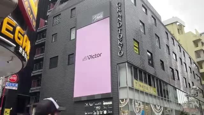 美里千明💙🦁🤍 misatoONline