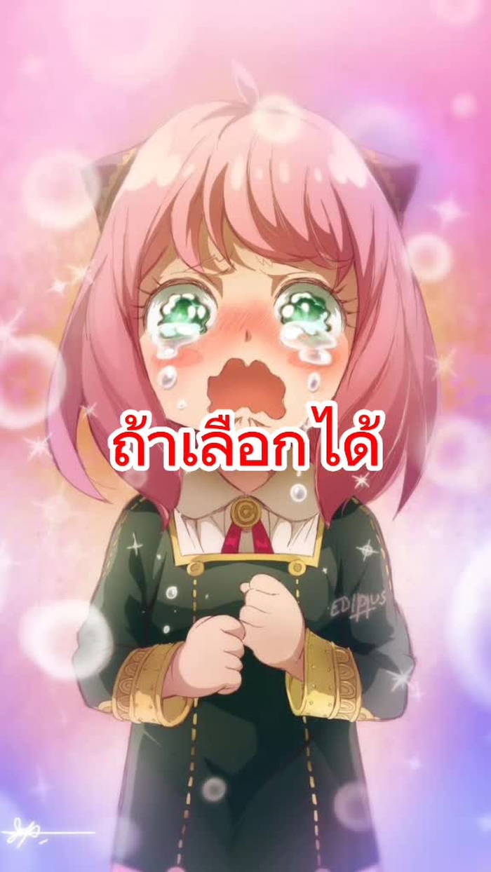 #สาวอนิเมะน่ารัก #ถ้าใครชอบคลิปนี้ฝากติดตามด้วยนะ #anime #darling