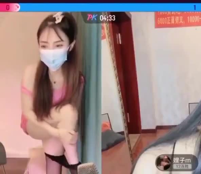 大大大魔王 damowanh0204 47