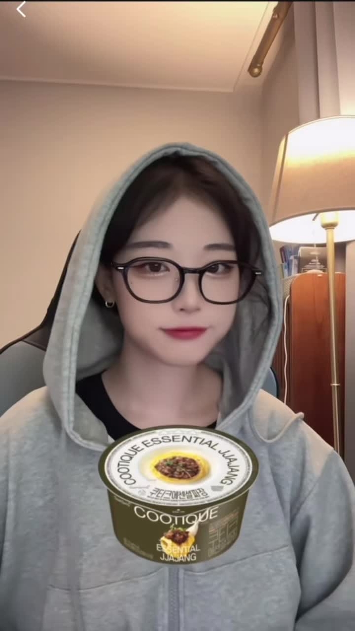 마싯는 짜장라면을 호로록했더니.. 부잣집 막내딸로 변신해버렸따,,! 럭셔리한 맛을 느끼고싶다면 쿠티크💕 #쿠티크 #쿠티크에센...