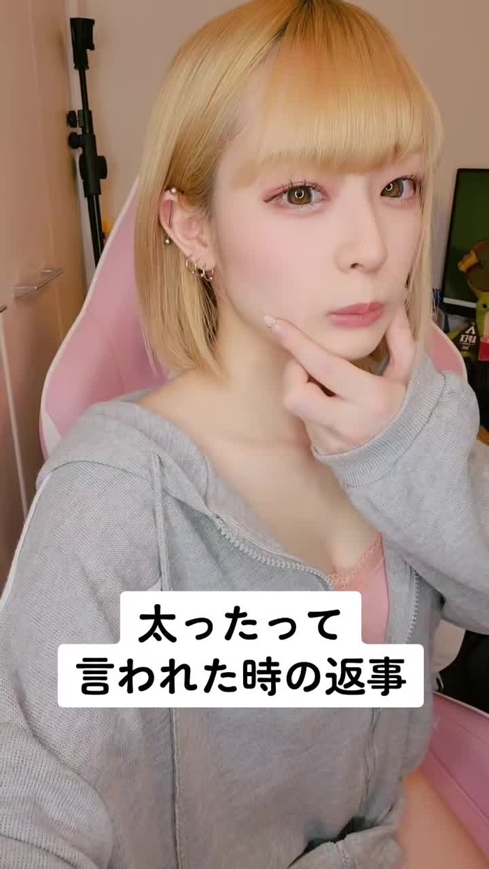 @まちこりーた🪴
