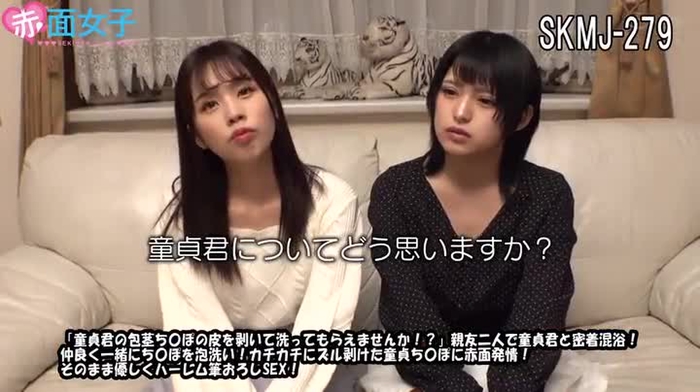 アダルト魂 av_soul__ 120