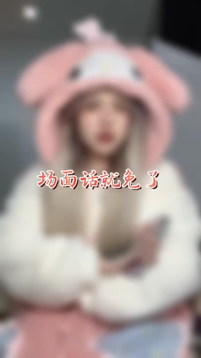 各位恩公#停云 ,这厢有礼啦! 加个好友吗?#崩坏星穹铁道 #星穹铁道三测PV收起 #achuan #啊川azey❤ #foryou #c...