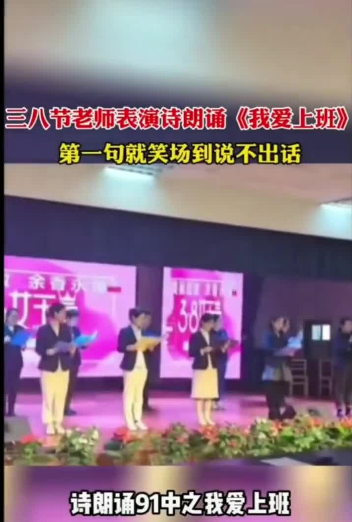 英子颯爽爽 wuliao17378237 8