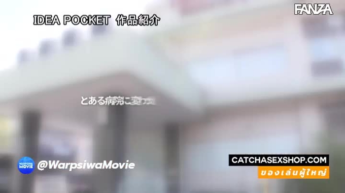 WarpsiwaMovie (350K) WarpsiwaMovie 5