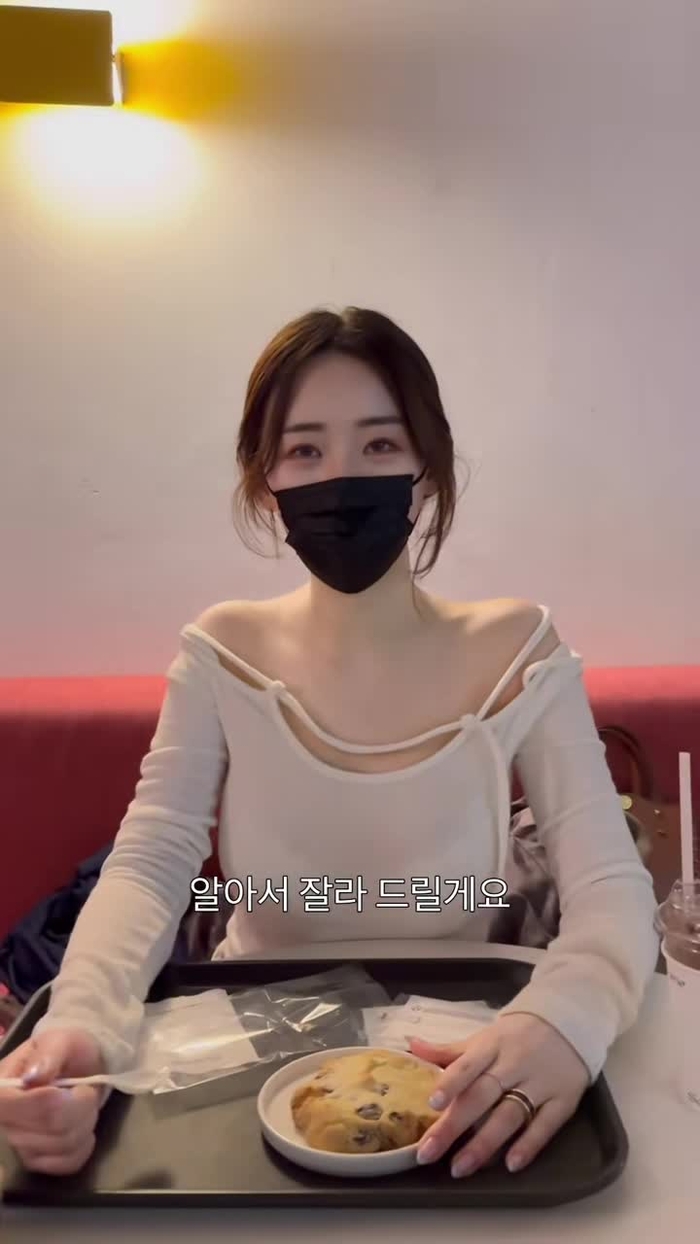 상여자의 소꿉놀이