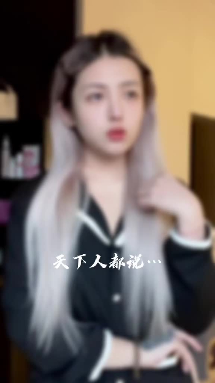 让你看看什么是妖魅惑众#长安 #幻想公测 #妖灵不夜城 #葫芦里 #装的什么妖收起 #foryoupage #fyp #cosplay ...