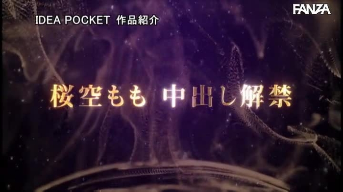 ゆうの選ぶAVはいいぞ yuuu3218 160