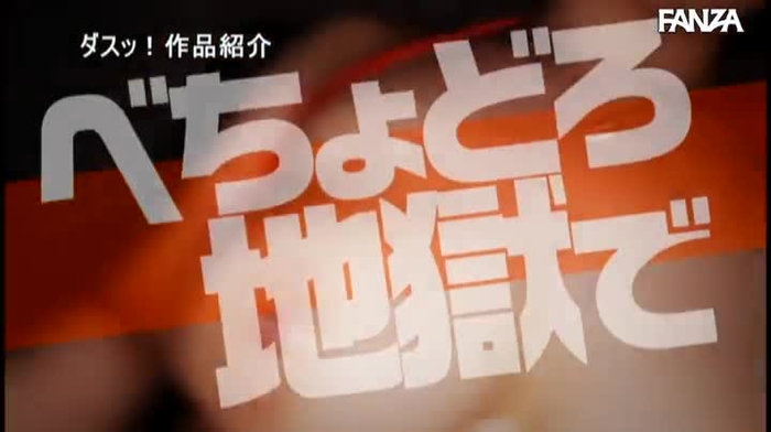 パイズリ動画 ♥レジェンド paizuri_doga_ 1994