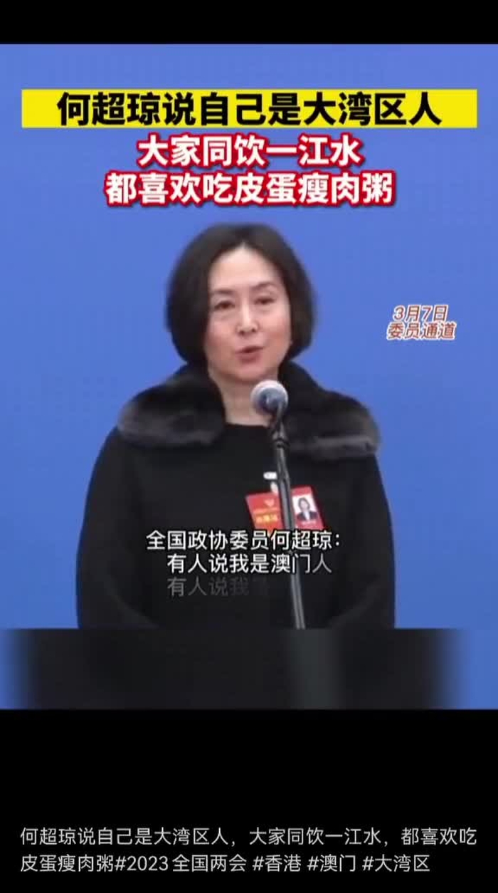 英子颯爽爽 wuliao17378237 12