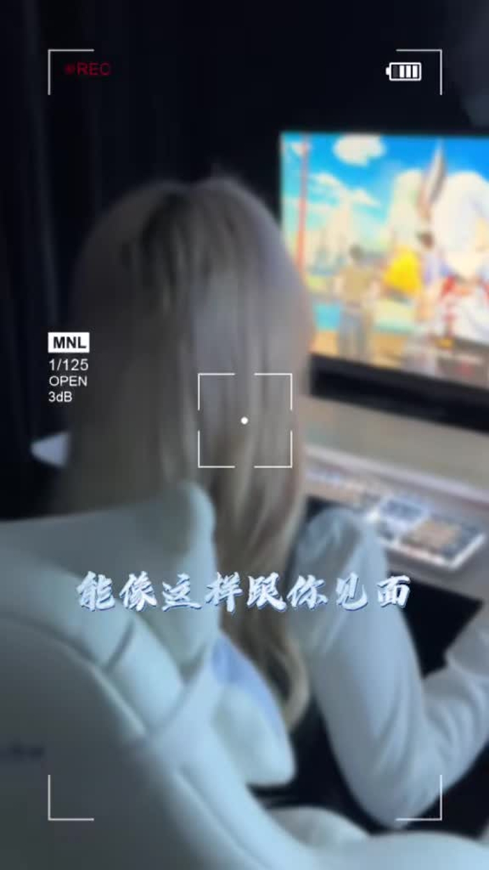 刷到这个视频的人都发发出金 # 磐弦奏华夜#原神海灯节 #原神 #微电影#fypシ #cos #foryoupage #fyp #cospl...