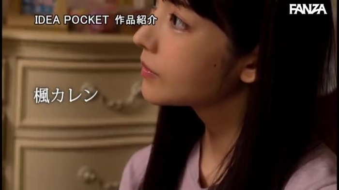 ゆうの選ぶAVはいいぞ yuuu3218 158