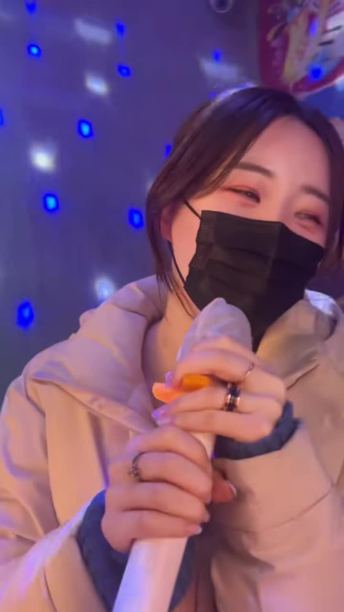 죄송합니다