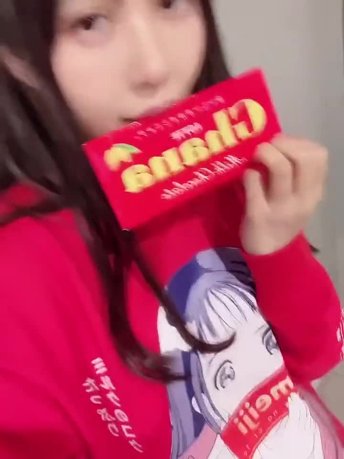 田中 みか🍊 mikamikatn 262