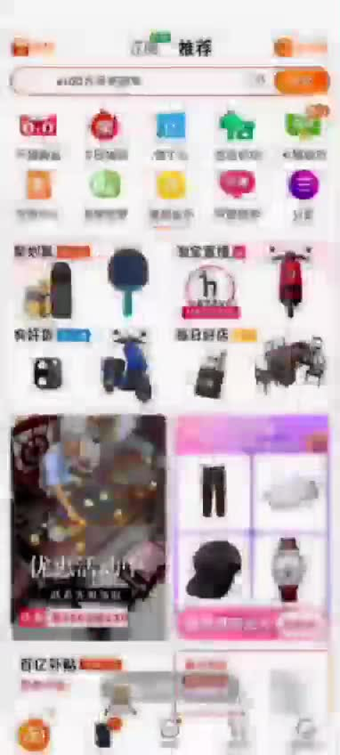 大大大魔王 damowanh0204 33