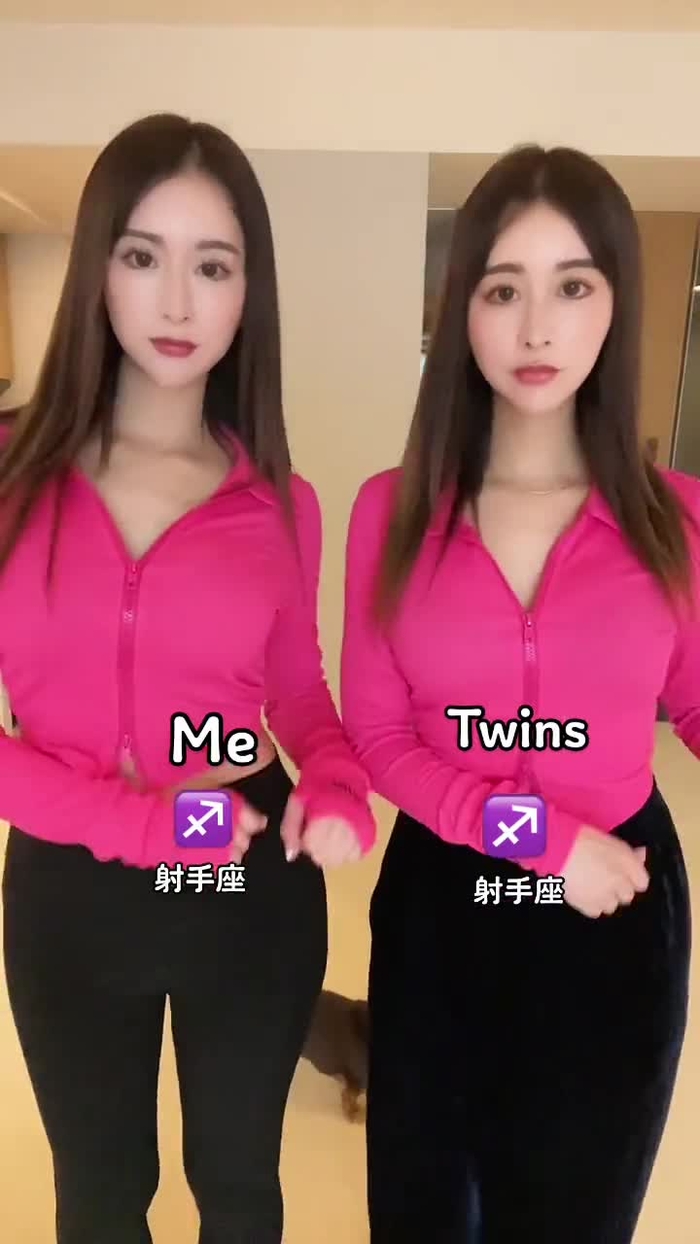 Log in 34