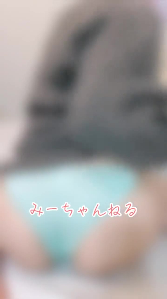 みーちゃんねる❣️ miiii_channel 127