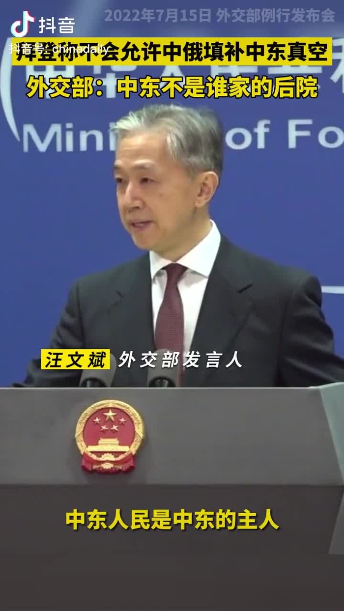 梦想家拉斐尔（互fo） xiangchunerxin1 37