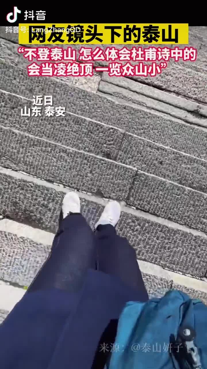 秋意浓 qiuyino93432568 34