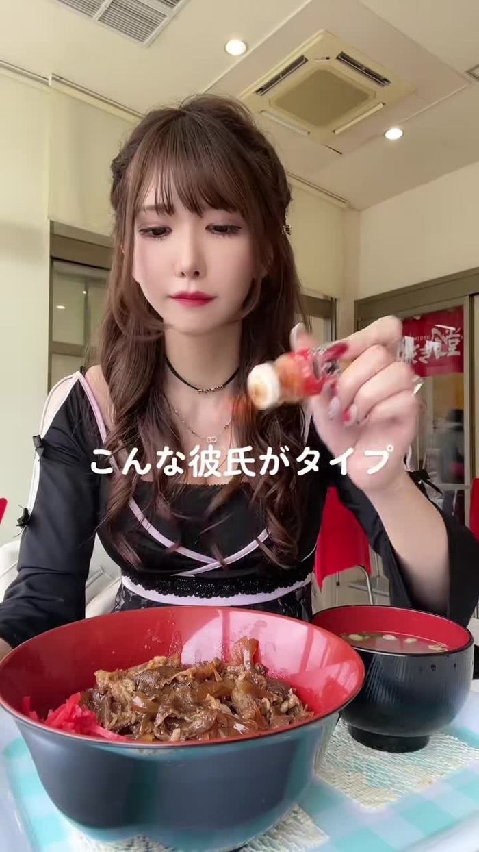 2倍にして返すから#グラマラスな無職