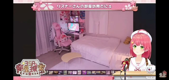 ✿쫑긋✿ _PikuPiku